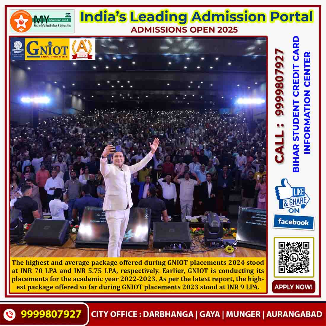 admission expert patna bihar