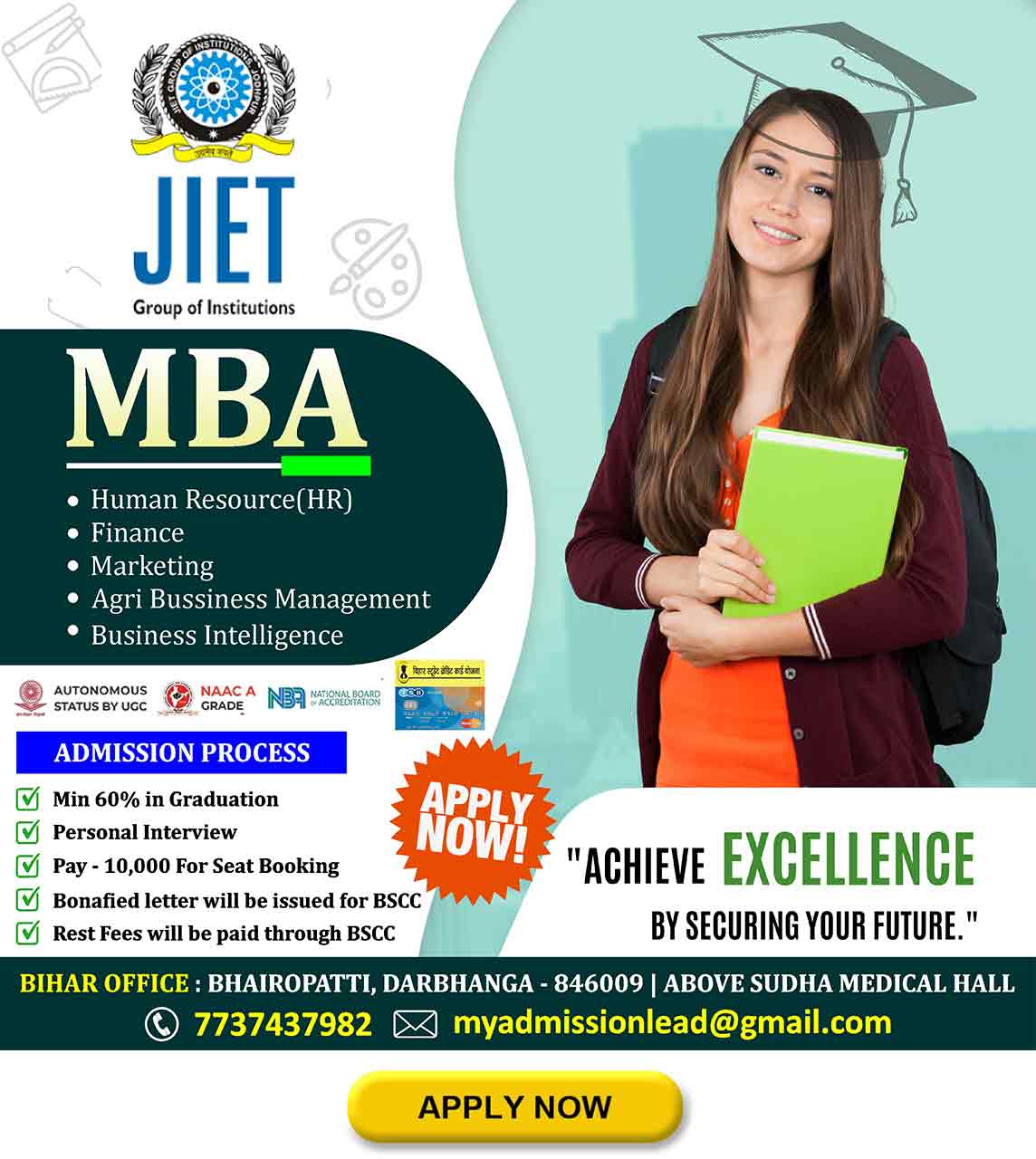 Best Engineering College