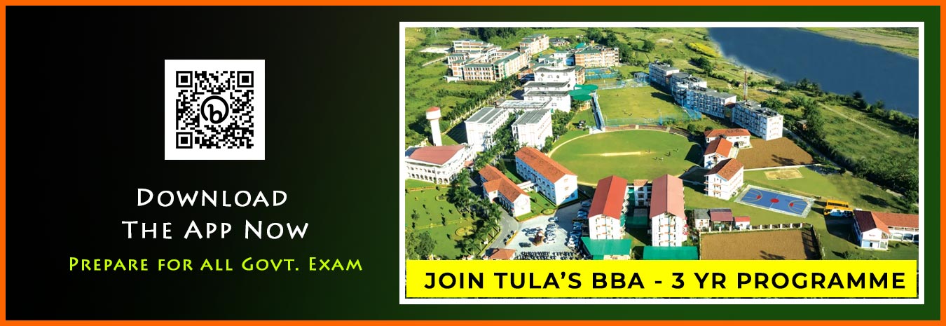 Best BBA College in India