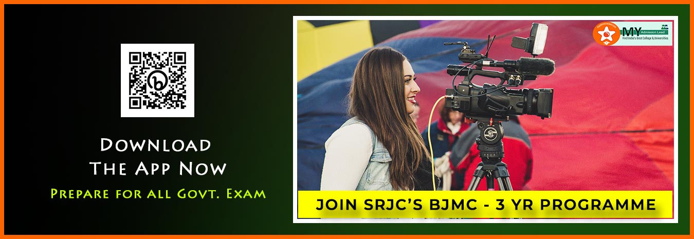 Best Mass Communication College Near Me